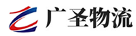 广州到临渭区物流公司